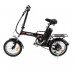 Электровелосипед Wellness Husky 75_75