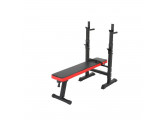 Скамья силовая со стойками UnixFit BENCH 125 BSBN125