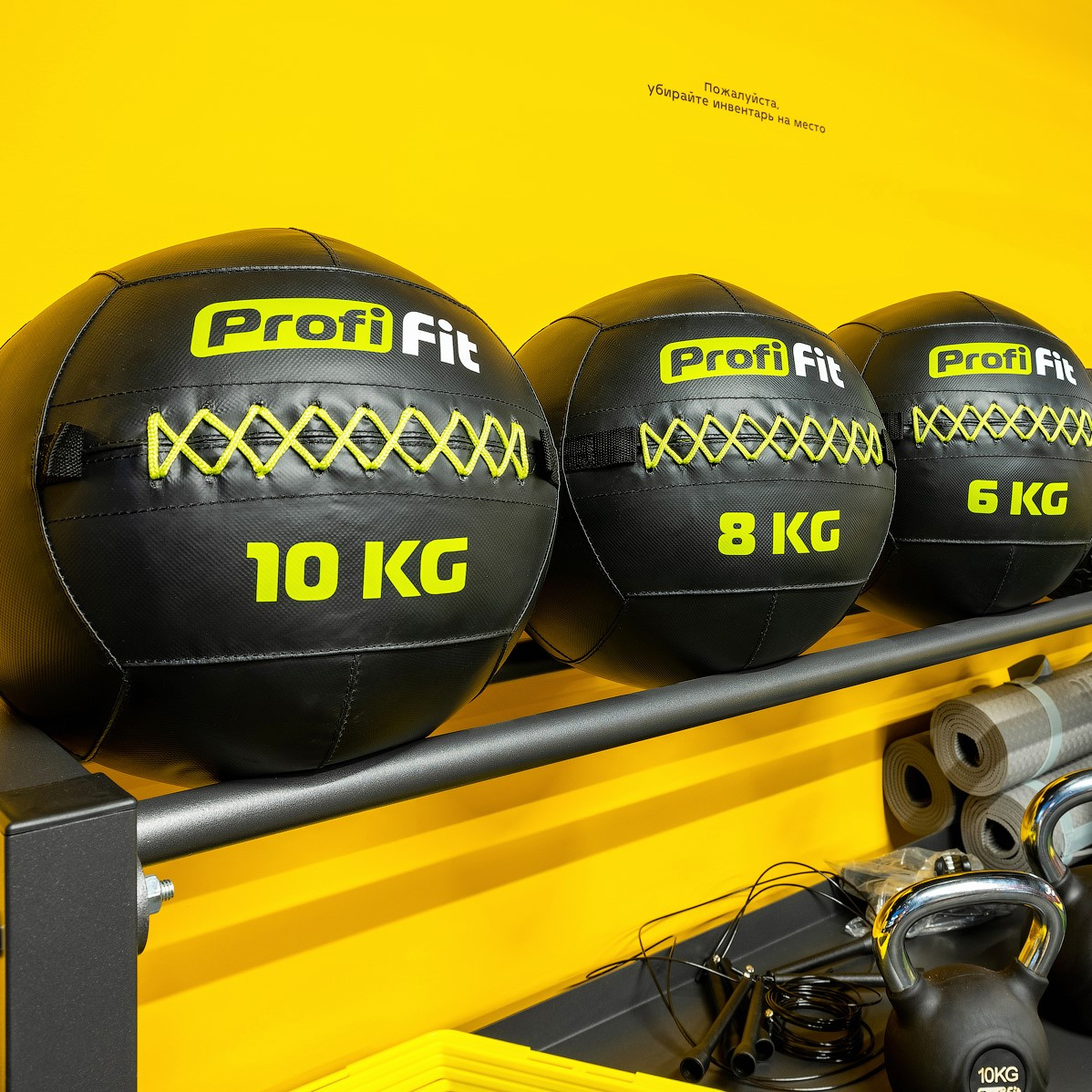 Медицинбол набивной (Wallball) Profi-Fit 3 кг 1198_1198