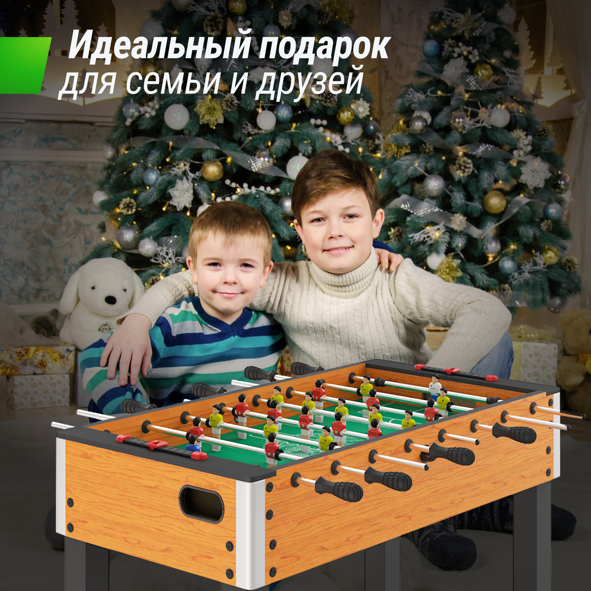 Игровой стол Unix Line Футбол - Кикер (122х64 cм) GTSFU122X64WD Wood 2000_2000