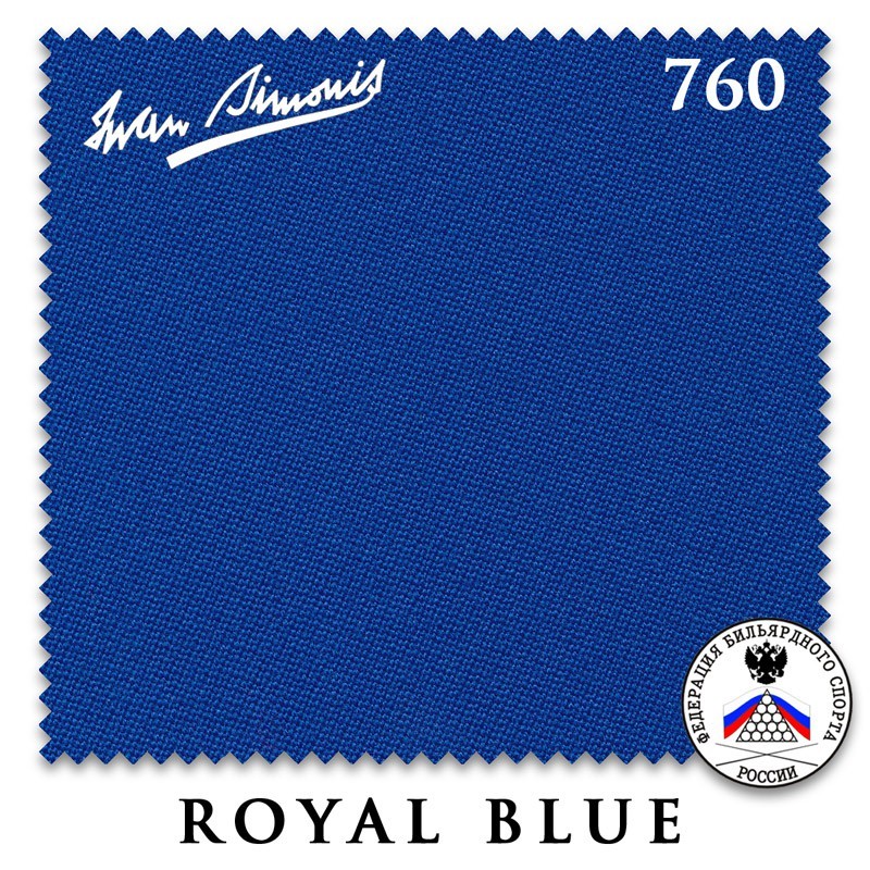 Сукно Iwan Simonis 760 195см 80.760.98.3 Royal Blue 800_800