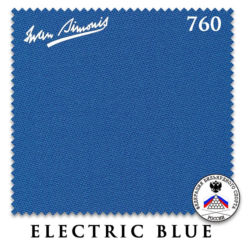 Сукно Iwan Simonis 760 195см 80.760.98.4 Electric Blue 800_800