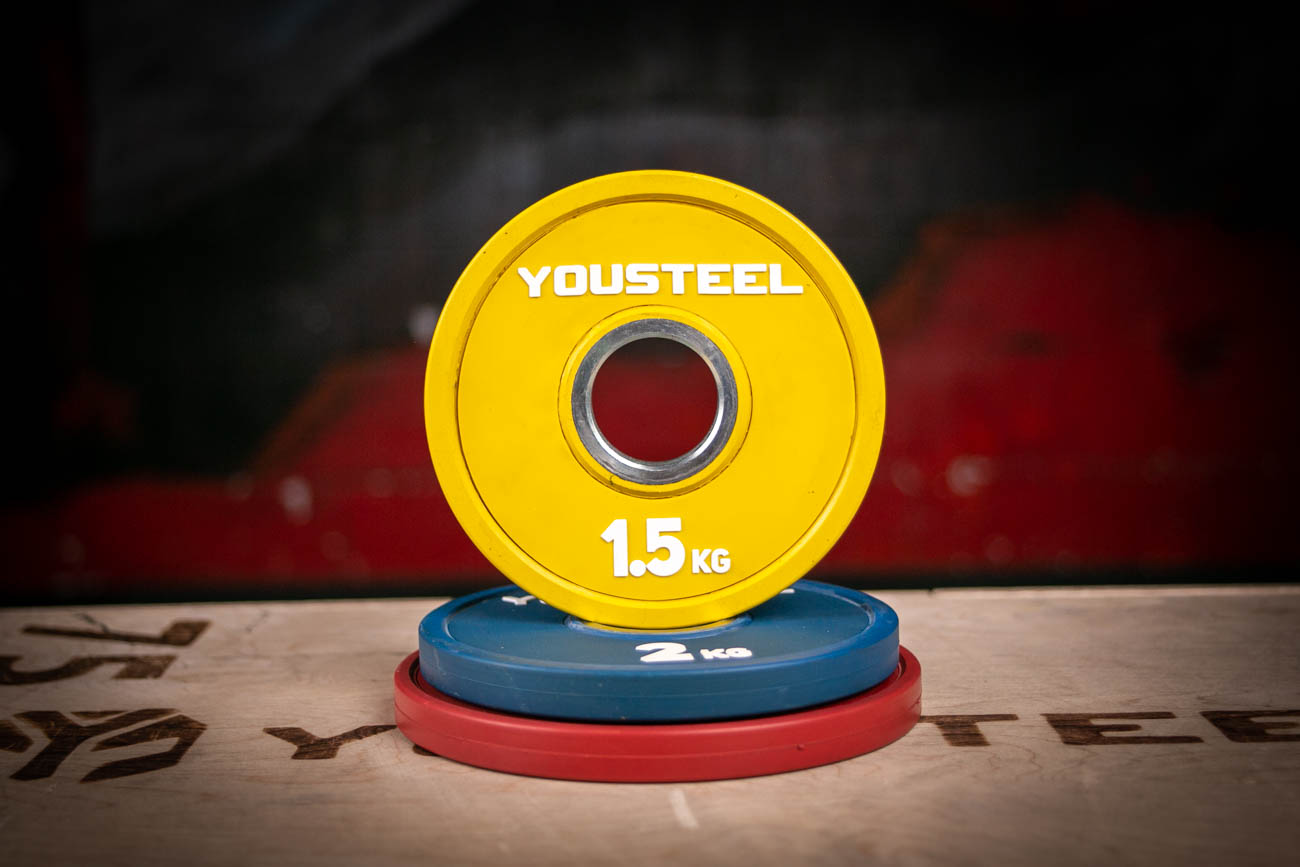 Диск 1,5кг, каучук, тренировочный, желтый YouSteel 1300_867