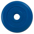 Диск обрезиненный d31мм MB Barbell MB-PltC31-2,5 2,5 кг синий 120_120